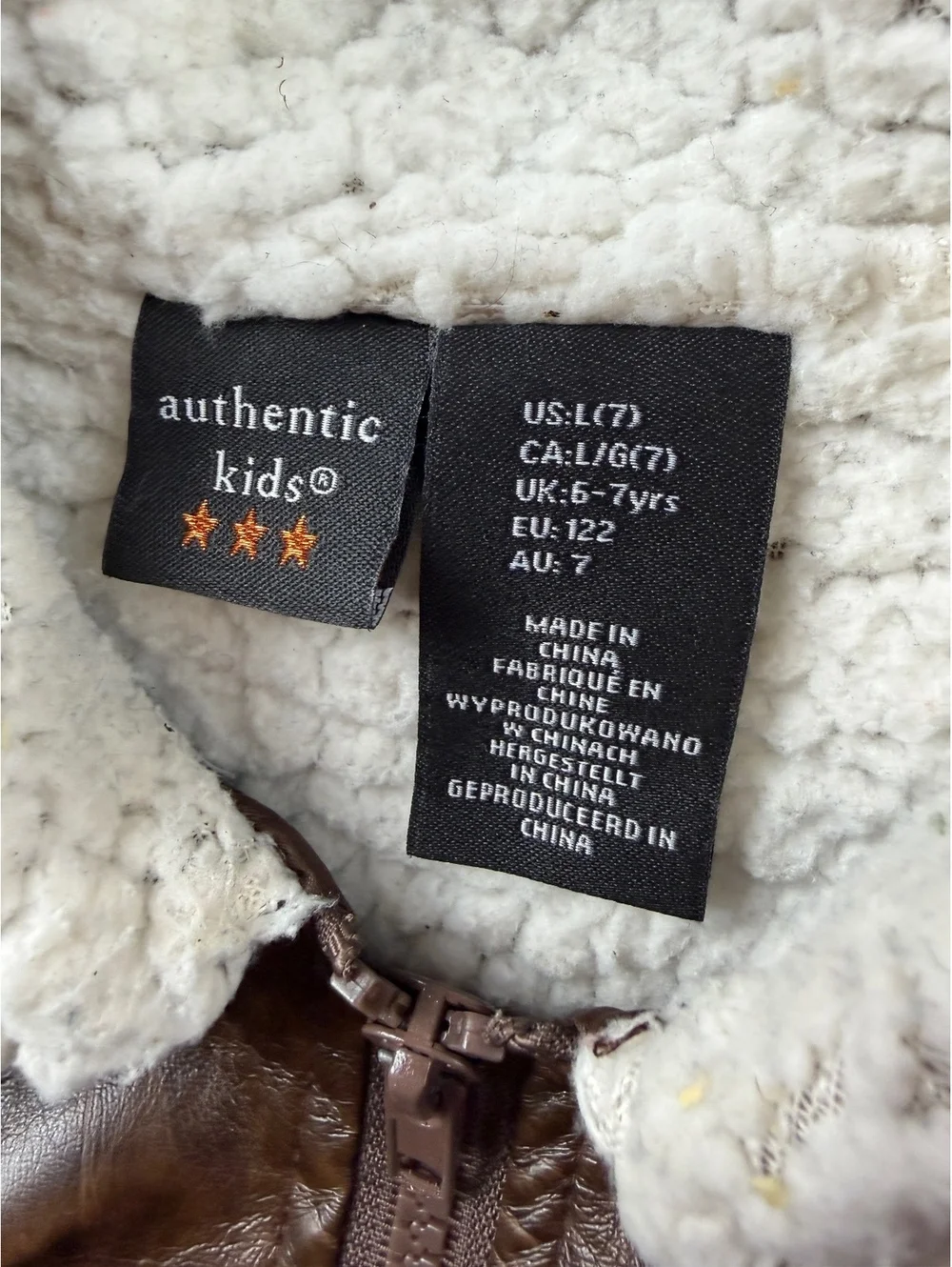 Authentic Kids Aviator Bomber Jacket Size 7 Brown Faux Leather Sherpa
